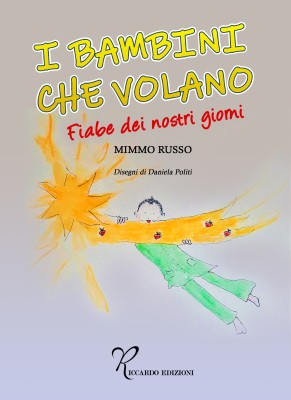 I bambini che volano