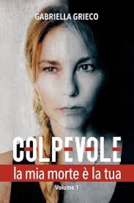 Colpevole - la mia morte è la tua 